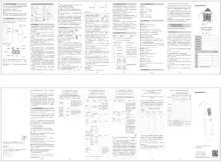 yuyue鱼跃YHW-1  YHW-5  YHW-6